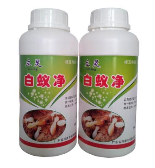 【光明區白蟻藥廠家報價】- 