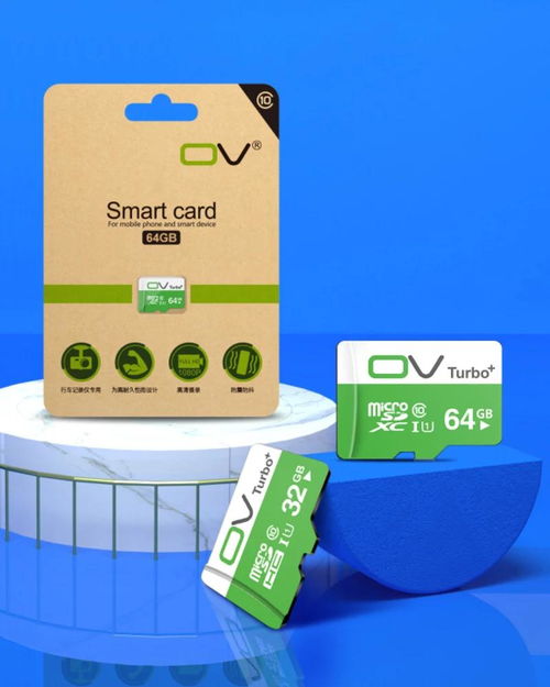 老梅攀談 ov存儲汽配市場全國總代理訪談錄