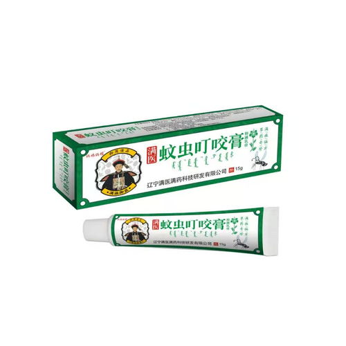 滿醫蚊蟲叮咬膏招商,滿醫蚊蟲叮咬膏說明書,滿醫蚊蟲叮咬膏功效,藥福醫藥招商網